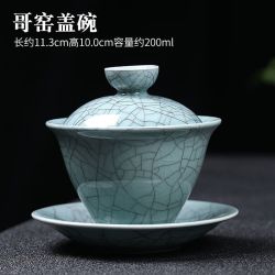 灵沐 办公室会客陶瓷茶罐