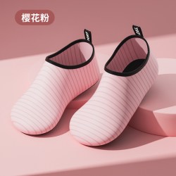 希子兔 瑜伽鞋 普拉提专用防滑鞋 YJX001-C
