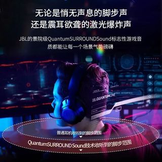 JBL Q50C 入耳式线控降噪 有线耳机