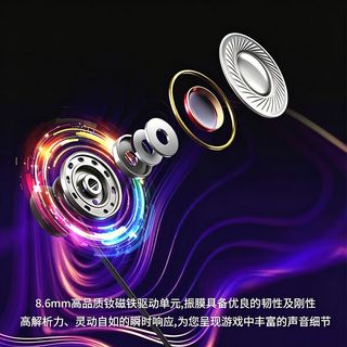 JBL Q50C 入耳式线控降噪 有线耳机