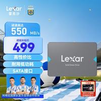 雷克沙 NQ100系列 512GB 2.5英寸 SATA3.0接口 SSD固态硬盘 读速550MB/s 办公游戏高效率 升级优选