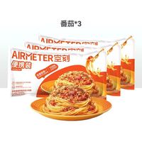 空刻 招牌番茄意面 230g*3袋