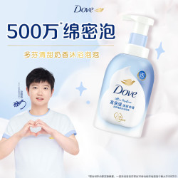 多芬 深层营润浓密沐浴泡泡 400ml