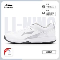 李宁 火箭系列1.0 男女通用羽毛球鞋 AYTS034-1