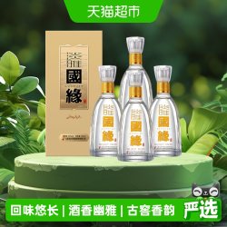 今世缘 原箱 浓香型白酒  包装 42度