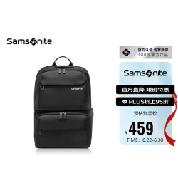 新秀丽 36B*09012 商务旅行 电脑包