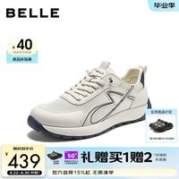 百丽 网面透气运动鞋 男款厚底阿甘鞋 白色/蓝色 42码