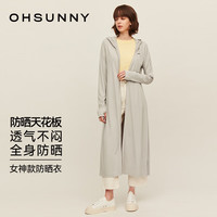 欧夏 防紫外线 女士防晒衣  气质灰-长款 M