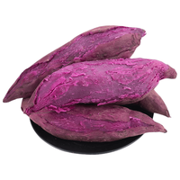 东鲜丰 广东沙地紫薯 新鲜蔬菜 5斤