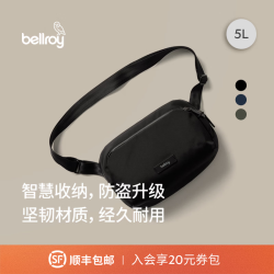 bellroy Transit Sling 5L RFID防盗斜挎包 墨黑色