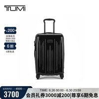 TUMI 19 Degree国际旅行箱龙年印花登机箱 龙年印花 20英寸/0228771DP2