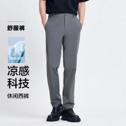 森马 男士休闲裤