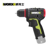 威克士 12V无刷多功能充电手电钻WU130X锂电钻 WU130X.9