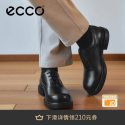ecco 都市首尔522364 商务正装鞋 黑色 41