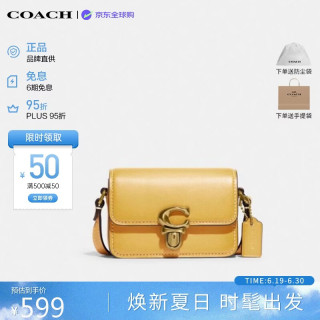COACH 牛皮革 女士单肩包