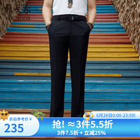 雅戈尔 西服裤男西装裤TR裤裤子聚酯纤维粘纤氨纶 藏青 35 .5 180/88A