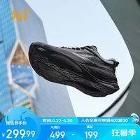 361° 缓震回弹 男士运动鞋  节拍器 43