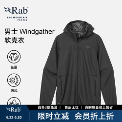 Rab 男士Windgather户外运动防风防泼水外套连帽软壳衣 QWS-84 黑色BLK M