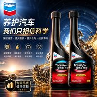 雪佛龙 特劲系列 TCP 燃油系统清洁剂