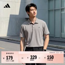 adidas 速干 男士POLO衫