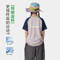 kocotree 女童运动网眼透气短袖T恤