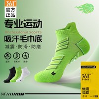 361° 毛巾底加厚吸汗 运动短袜