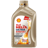 Shell 壳牌 HELIX ULTRA 0W-20 SN 全合成机油 1L