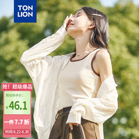 唐狮 2026春夏新款吊带背心女内搭外穿基础小吊带法式针织上衣打底