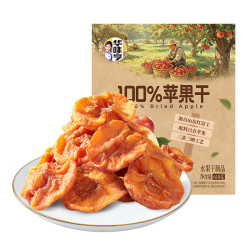 华味亨 苹果干 612g/袋