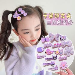 歌米诺 儿童卡通发饰套装女童可爱蝴蝶结发夹发圈不伤发宝宝可爱发卡头饰
