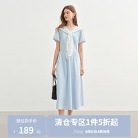 独束 女士连衣裙 蕾丝披肩装饰裙子 2025新款