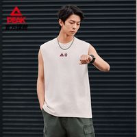匹克 速干透气 男子篮球背心