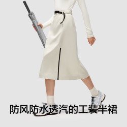 蕉内 氧气505Proof女士半身裙百搭高腰24秋冬直筒a字裙工装短裙 浅桦木 S