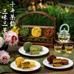 贵 茶 抹茶风味绿豆糕 35g*6盒