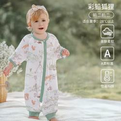 欧孕 婴儿竹棉睡袋宝宝睡袋纱布四季通用款春秋季儿童防踢被分腿冬季 彩铅狐狸(前二后二短袖