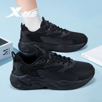 特步 女鞋2026新款黑色运动鞋减震轻便跑步鞋女官方正品软底休闲鞋