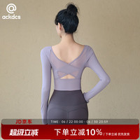 ACKDCS 网纱美背瑜伽服女长袖运动服