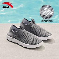 安踏 男款跑步鞋 91928605-hr111668