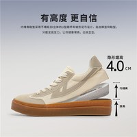 回力 小白鞋女款2026夏季新款内增高鞋子百搭复古帆布鞋板鞋德训鞋