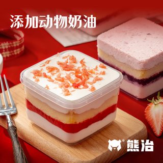 今日必买：熊治 奶油罐子