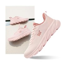 361° 361女鞋运动鞋2026夏季新款透气减震网面跑步鞋子轻便女士休闲鞋
