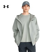 Under Armour 安德玛 UA Stormproof 男子运动夹克 1376066