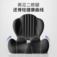 勋阳宇乐 坐垫靠背护腰一体减压座垫 黑色