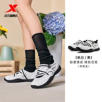 特步 芭蕾玛丽珍 透气轻便增高 运动凉鞋