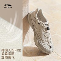 李宁 运动生活系列 菲林扶风2 男款休闲运动鞋 AGCW387