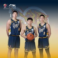 李宁 专业篮球系列 男款篮球比赛服 AAYU515-1
