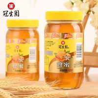 百亿补贴：冠生园 百花蜂蜜加量1kg装玻璃瓶正品保证加量装方便携带1000g瓶装
