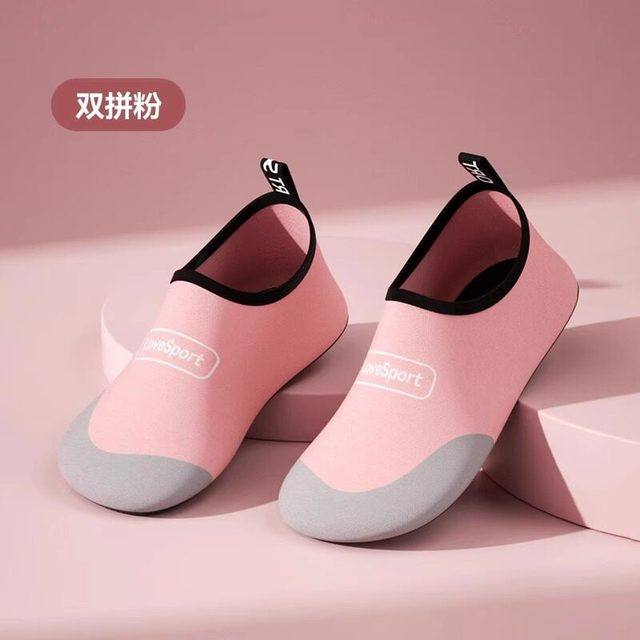 天元尚品 Tianyuan Shangpin 沙滩鞋中性沙滩鞋TY00001-1-PPY