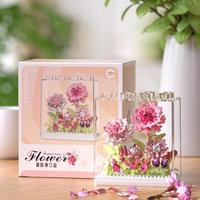 潮乐创 绮梦花盒永生积木花系列积木玩具 7323绮梦花盒-康乃馨335pcs