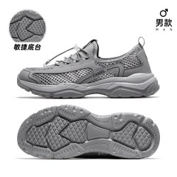 骆驼 男款休闲运动鞋 G16B304080